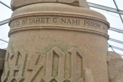 Sand_Musiker_Binz_2017_0116